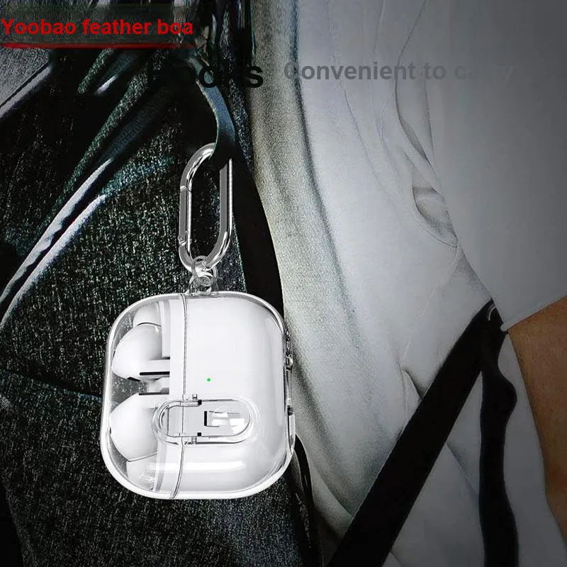 Yoobao Headphone Cases-3