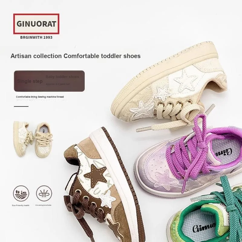QINUOSHU Kids' Skateboarding Shoes Kids-1