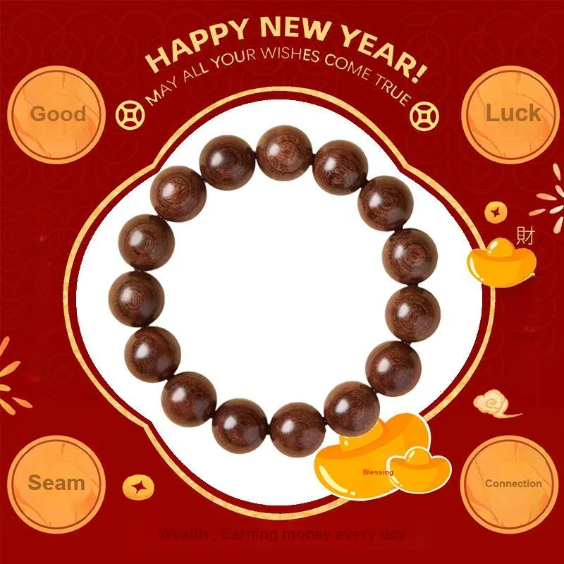 Blooming Petals Golden Sandalwood Bracelets Unisex-1