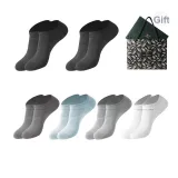 Short 6 Pack Box Included (2 Black, 1 Gray, 1 Medium Blue, 1 Light Blue, 1 White)