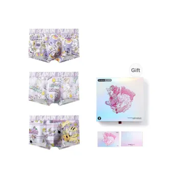 PLAN IN Underpants Men's Kuromi Purple Christmas Box