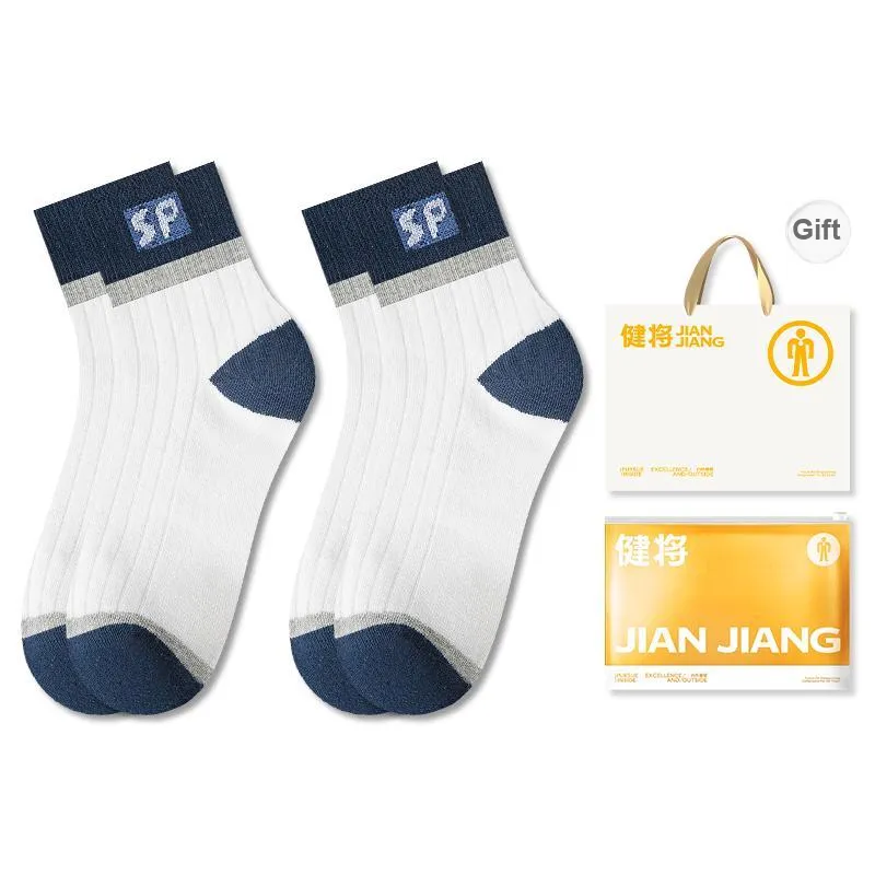 Master Mid Calf Socks Men's Shopping Bag 2 Pack-16
