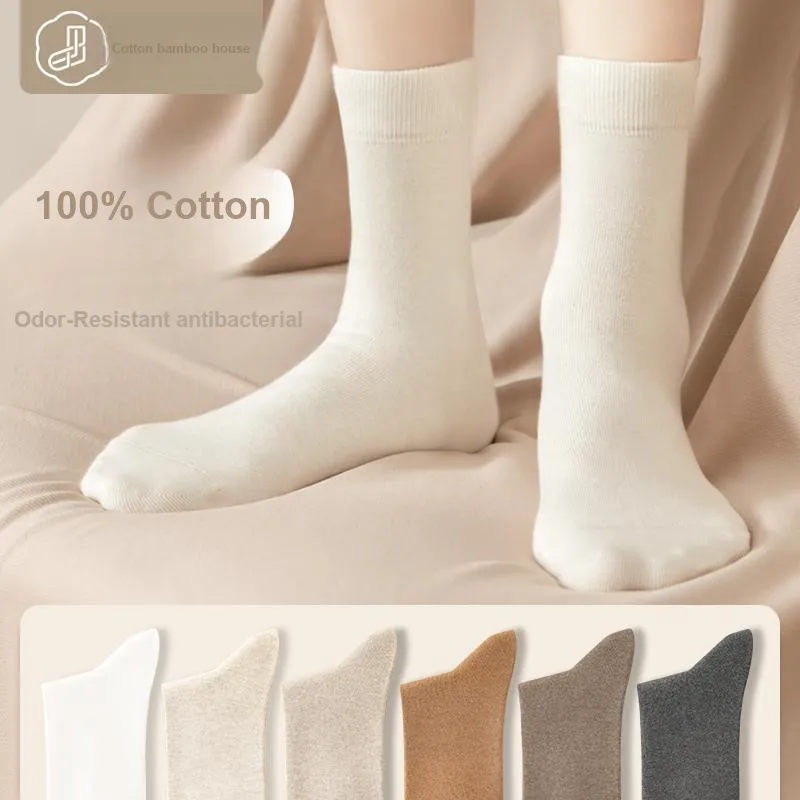 B&C.Room Mid Calf Socks Unisex 5 Pack-1