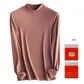 Half-Turtleneck-Russet Red
