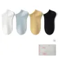 4D White+Light Blue+Yellow+Black