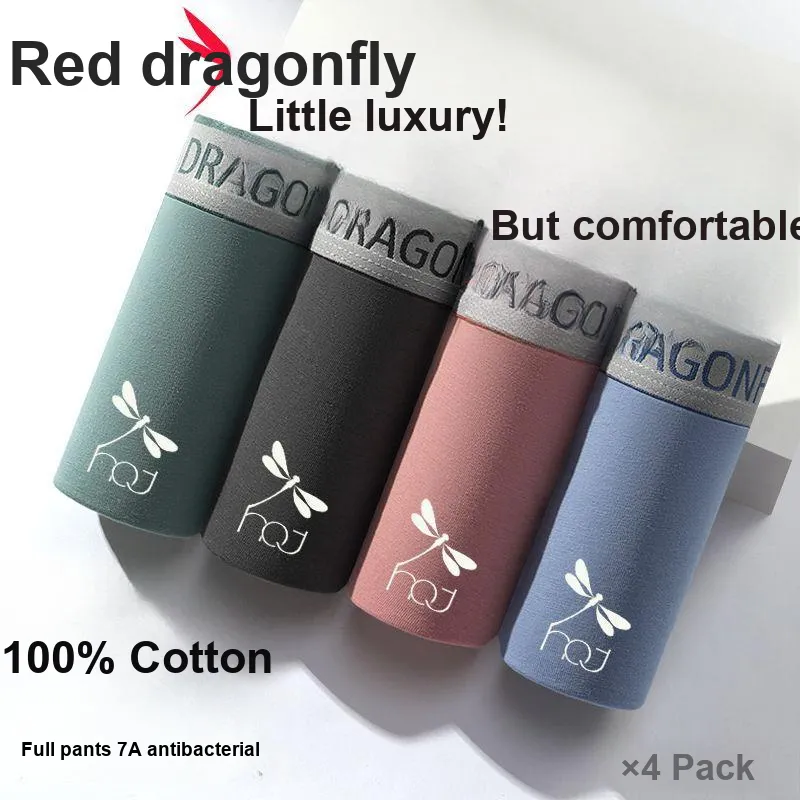 RED DRAGONFLY Cotton Panties Men's 4 Piece Gift Box Sets-2