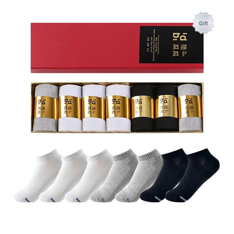 Top Melon Ankle Socks Men's Gift Box 7 Double Packs-1