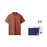 다크 오렌지 X4 (블루 화이트 선물 포장)