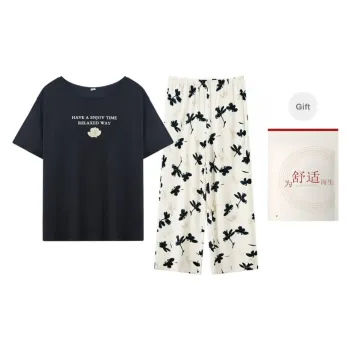 Red Beans At Home Pajama Set Women's