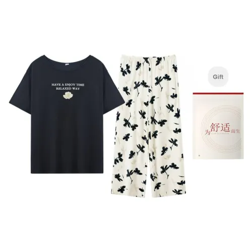 Red Beans At Home Pajama Set Women's