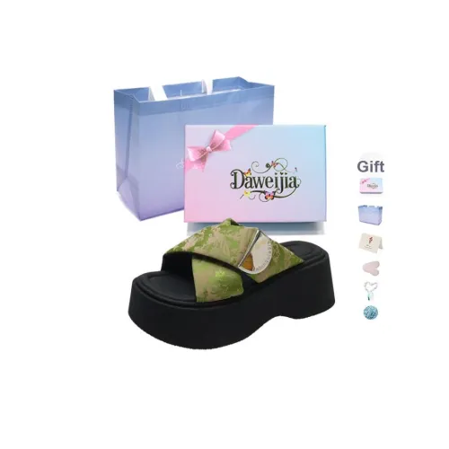 Dawei's House Резиновая подошва противоскользящие устойчивые к запахам антибактериальные слипоны для женщин набор в подарочной коробке
