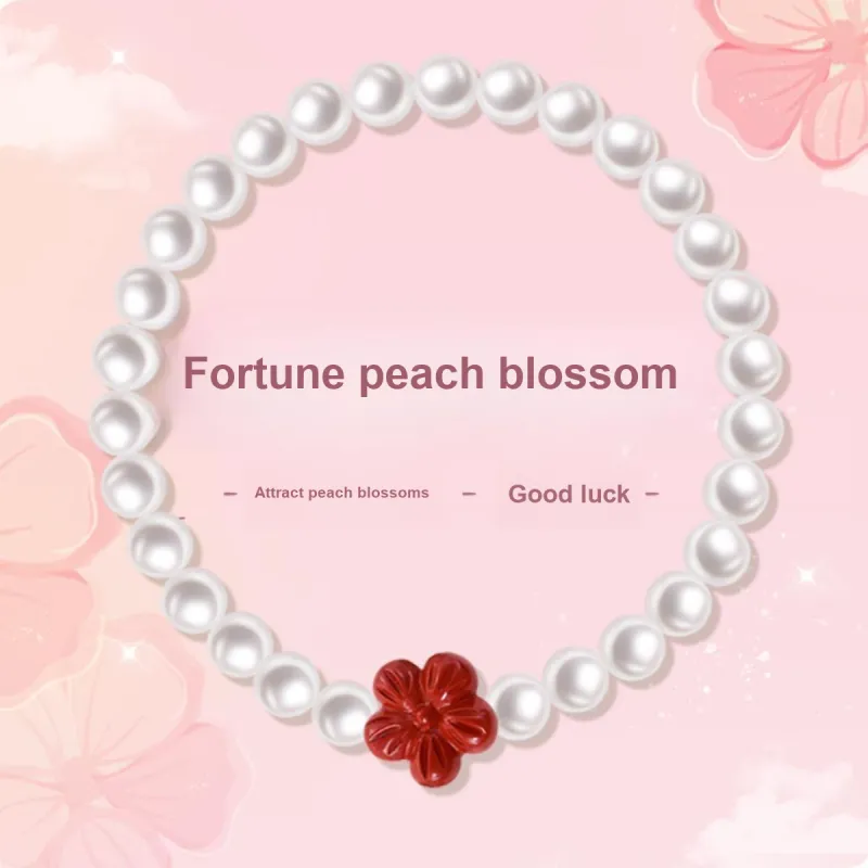 SIMPLE JOYS Shell Pearl Beaded Bracelet Stretch Women's-1