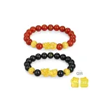 999 Fine Silver-Chinese Auspicious Beast Couple's Bracelet