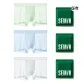 3 Pack (Cloud Gray+Sky Blue+Turquoise)