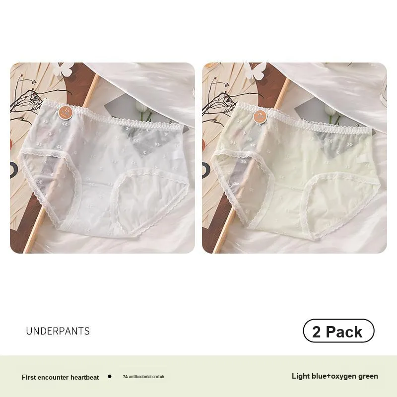Lan Miao Underpants Women's 3 Pack-21