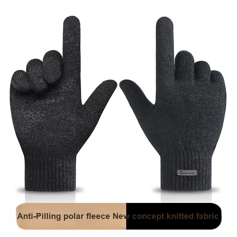 TUCANO Arctic Velvet Knit Gloves Unisex-1