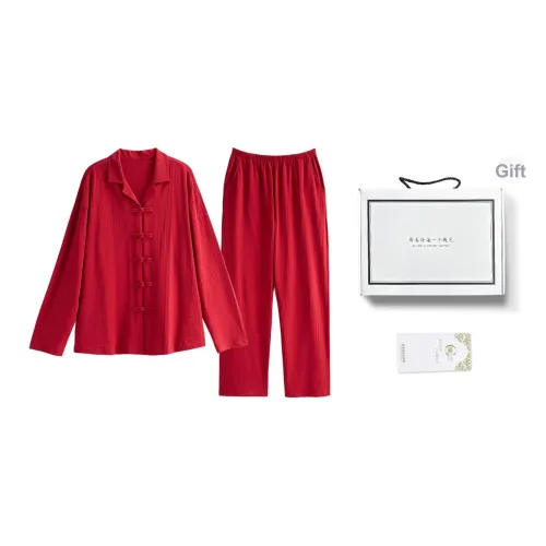 Song Qianya Пижама Подарочная Коробка Мужская Красная