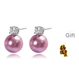 Freshwater Pearl Stud Earrings