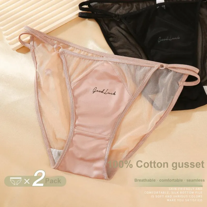 LoveEsteem Underpants Women's 2 Pack-6