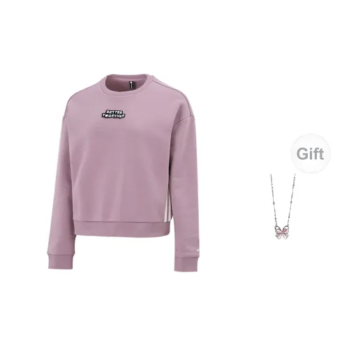 Adidas NEO Sweatshirts Women's Enchanted Purple Pink+Accessories