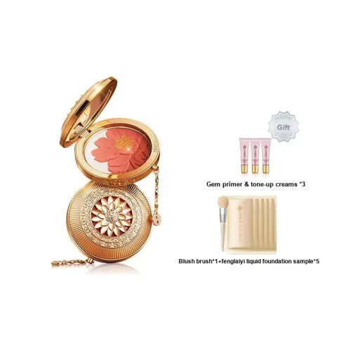 Zheng Gong Royalty Макияж & Комбинация Палет Женские