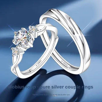EAST BEAUTY S999 Pure Silver Couple Rings Ring Unisex