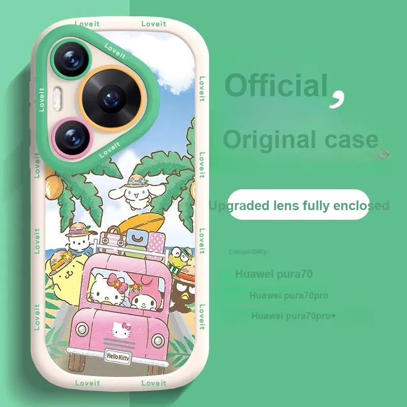 HASEE Phone Cases-9