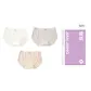 [3 Pack]Cloud White+Cream Purple+Frosted Pink
