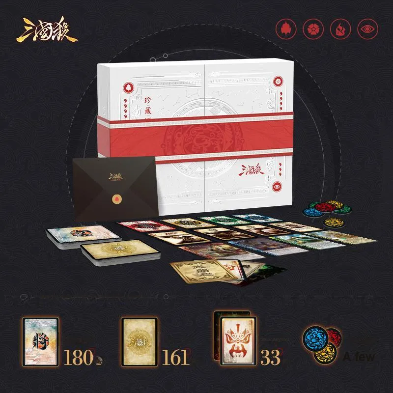 Three Kingdoms Kill Collector's Edition, The Land Remains As It Was Board Games-2