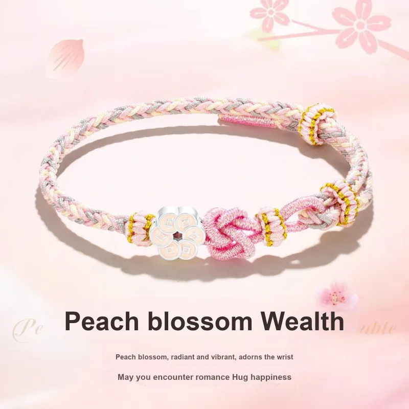 Jodie&Kevin Alloy Bracelets Unisex-1