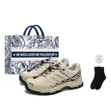 Cheese White/Black (Shopping Bag+Socks)