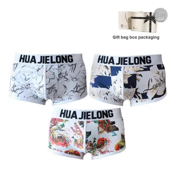 Inside The Orange Underpants Men's 3 Pack