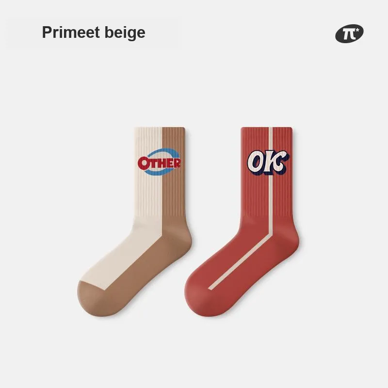 Primeet Mid Calf Socks Fall Unisex 5 Pack-48