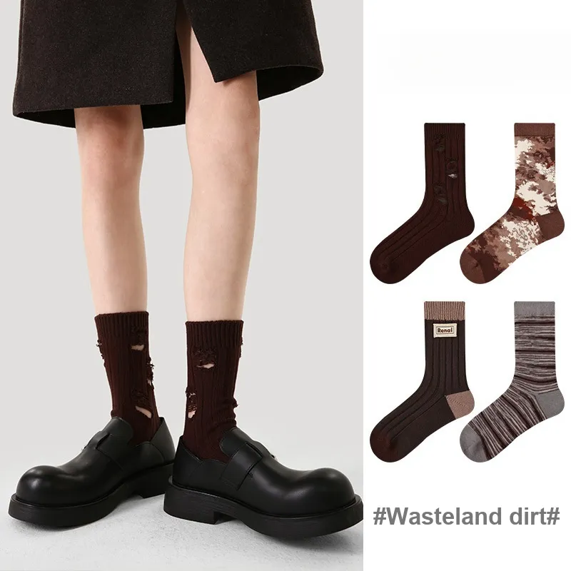 Vine Color Mid Calf Socks Unisex 4 Pack Wasteland Dirty Socks-1