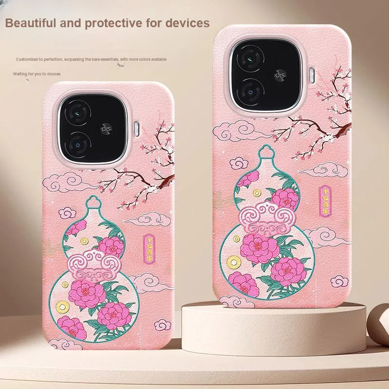 YIBAOBAO Phone Cases-1