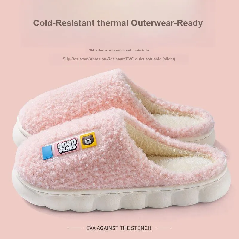 Foot Recreation Minimalist Style Suede Bear Pattern Slip Resistant Cold Resistant Cotton Slippers, Home Slippers, Men's-16