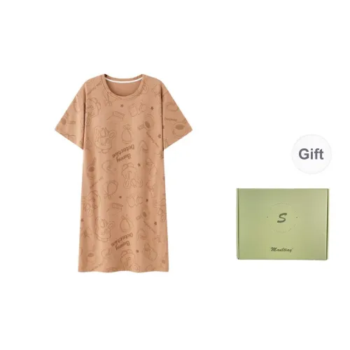 Maultiay Pajama Gift Box Women's
