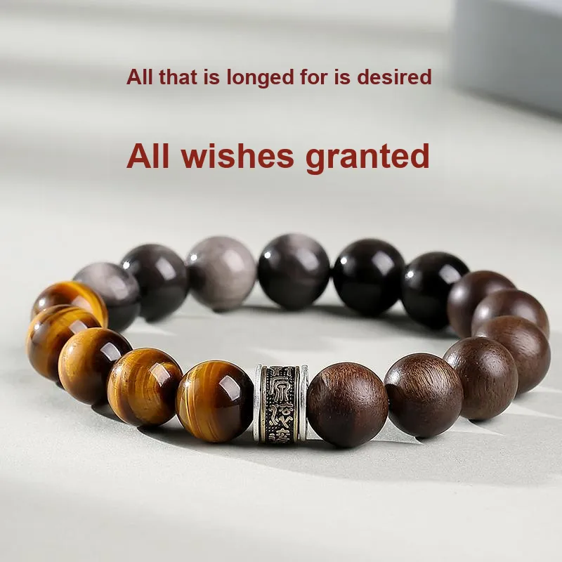 MUSHENGYUAN Fragrance Agarwood Bracelets Unisex-2