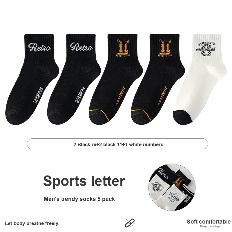 7 SEVFUN Unisex Mid-Calf Socks-7