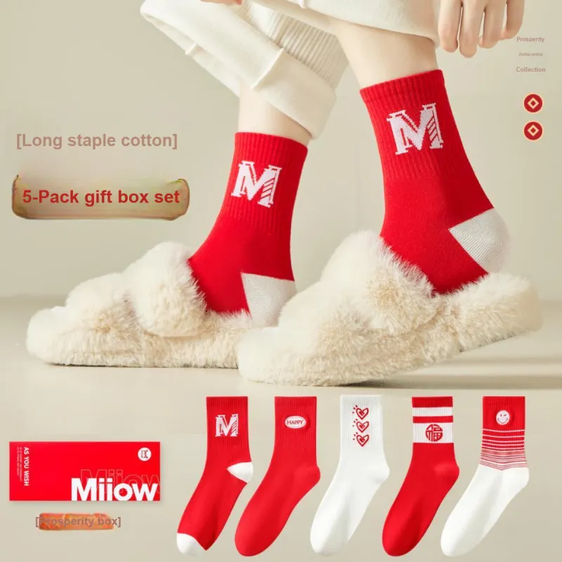 MIIOW Mid Calf Socks Women's 5 Pack Red And White Text Pattern-1