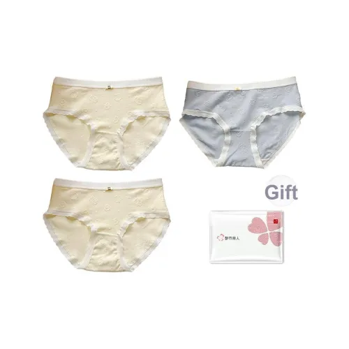 Urban Beauty Трусики-бикини Женские упаковка из 3 штук