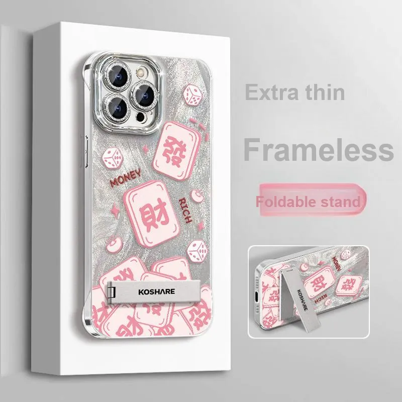 HASEE Phone Cases-5