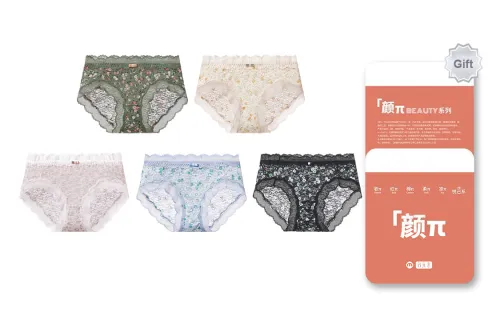 The first name element Women's Underpants