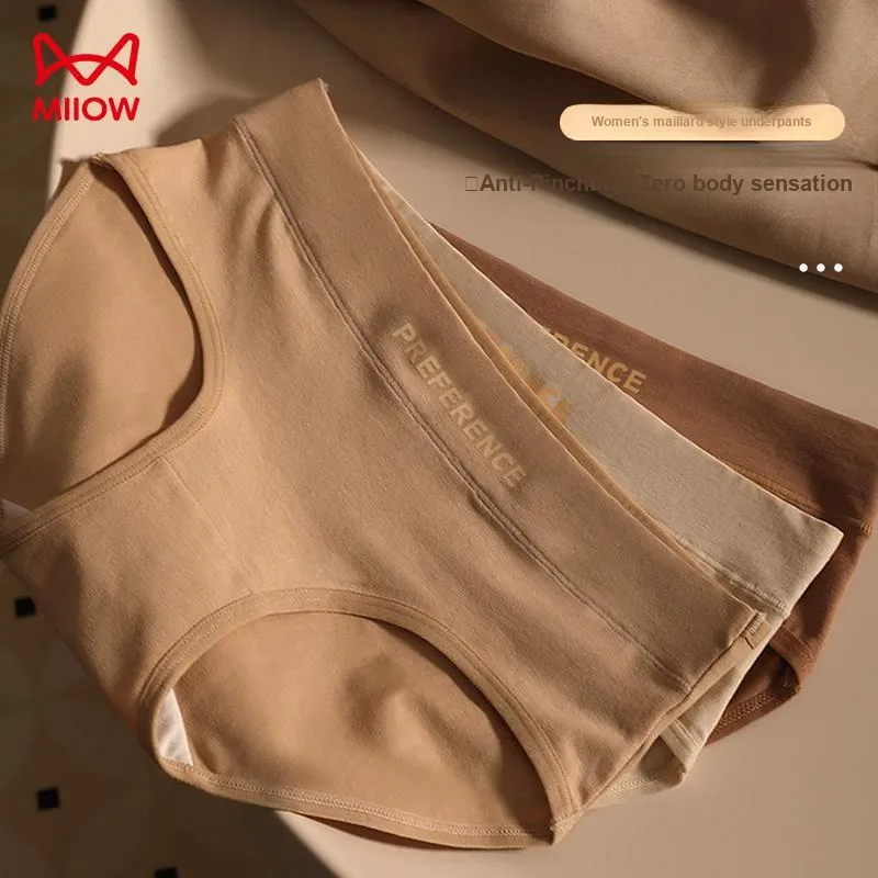 MIIOW Underpants Women's 3 Pack-36