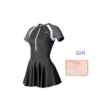 Black Gray Swimsuit, Gift Box Set