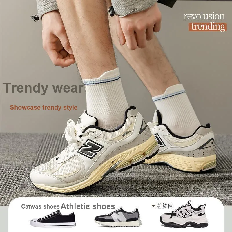 BONAS Mid-Calf Socks Men's Combo Set-8