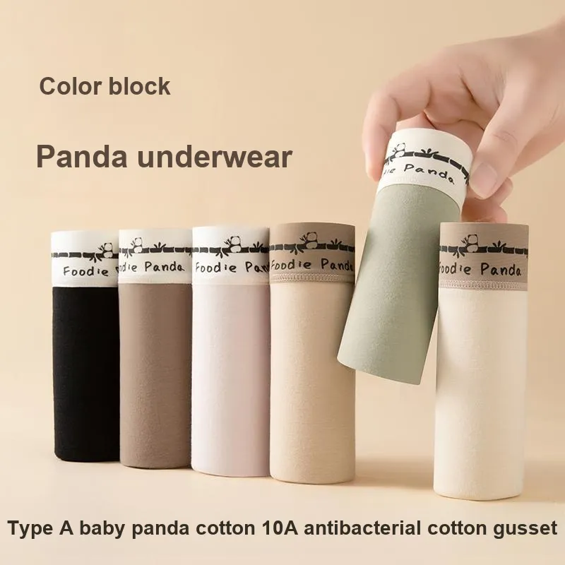 Urban Beauty Underpants Women's Shopping Bag 3 Pack-39