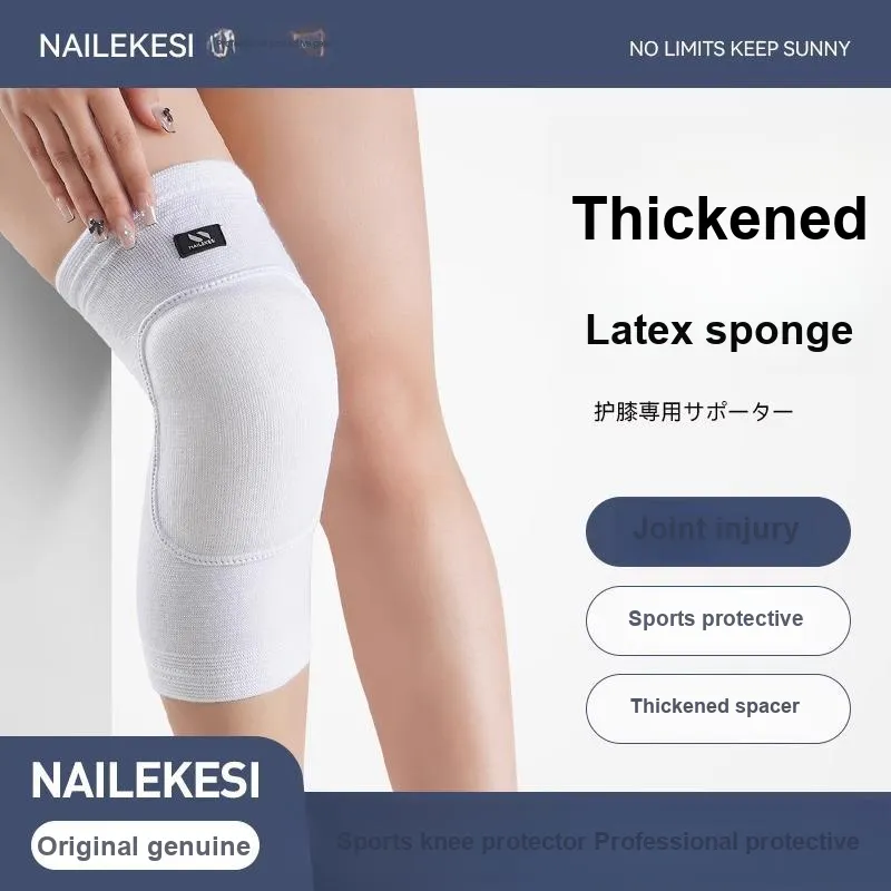 NAILEKESI Knee Pads-1