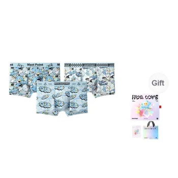Mast Point Underpants Men's Gift Box Set Included