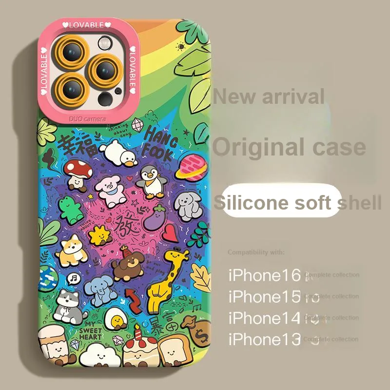 Taluoni Phone Cases-5